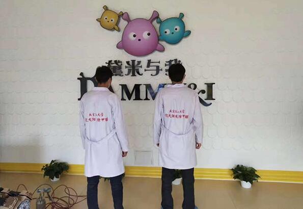 QQ截图20190423160231.jpg